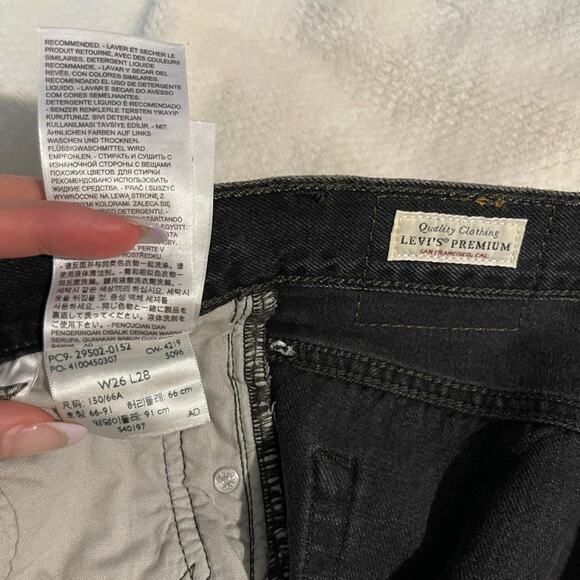 Levis wedgie straight jeans - Picture 2 of 3